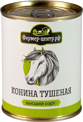 ст2.jpg