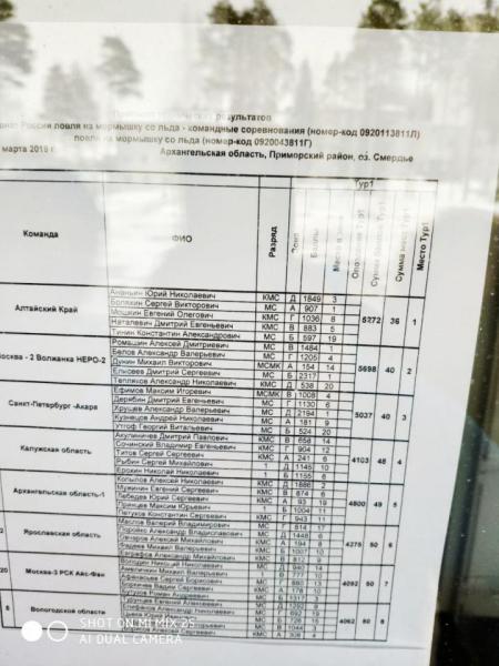 IMG-20190330-WA0066.jpg