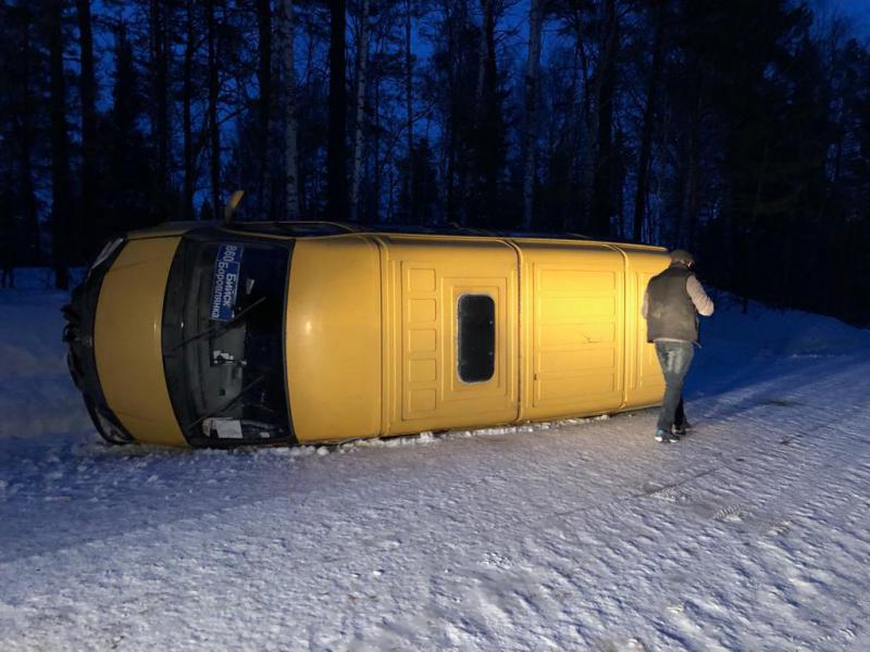 PHOTO-2019-03-04-19-30-29 (2).jpg