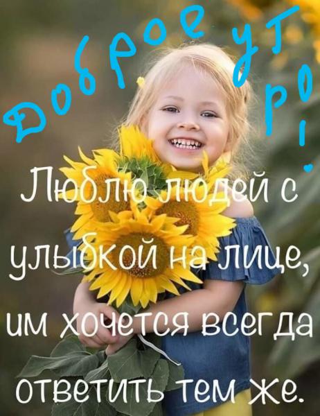 IMG-20190328-WA0029.jpg
