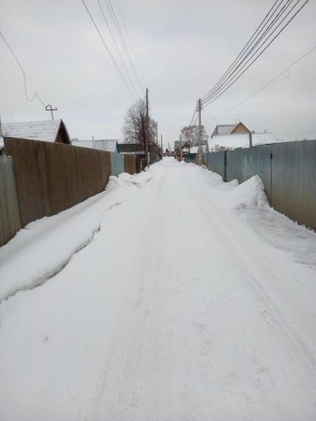 IMG_20190301_102513.jpg