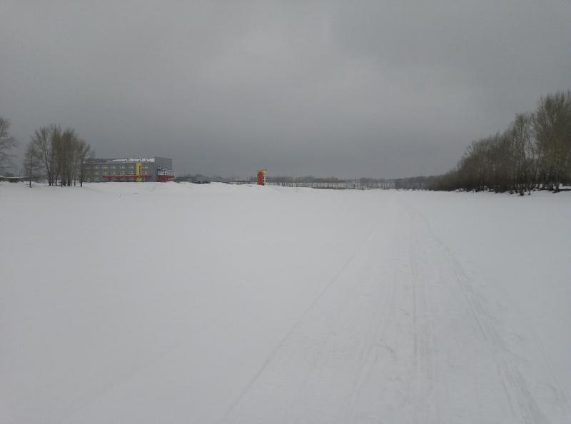 IMG_20200303_143703.jpg