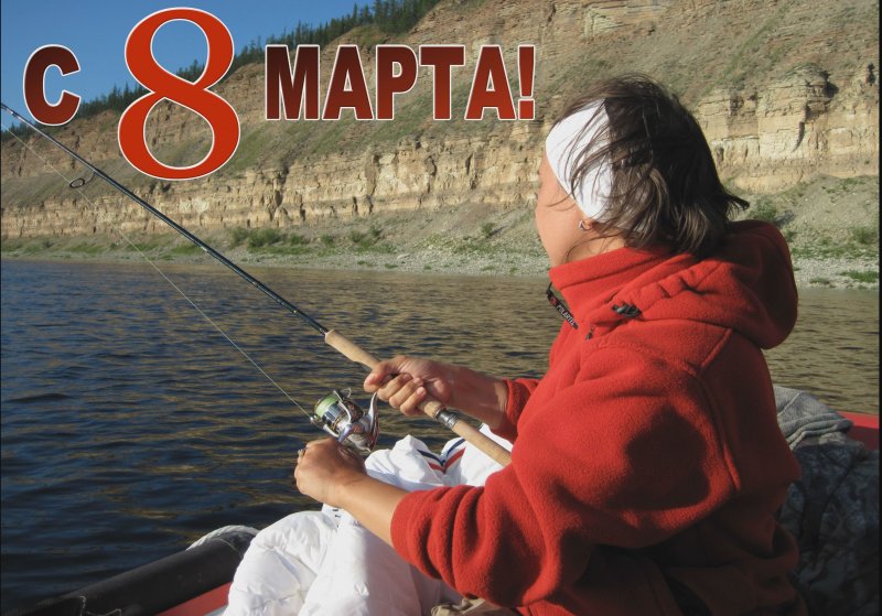 8 marta.jpg
