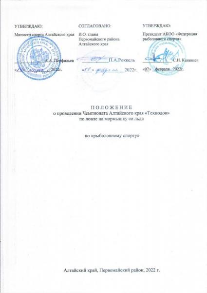 IMG-20220314-WA0019.jpg