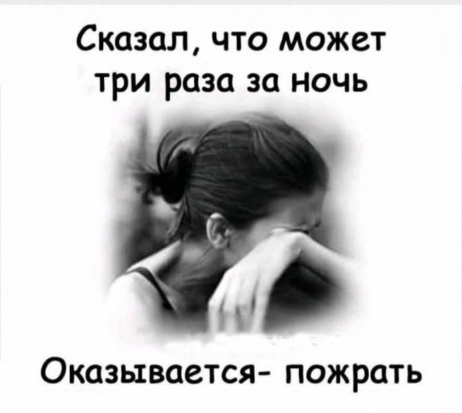 Screenshot_20230301_134828_com.vkontakte.android_edit_67920761400052.jpg