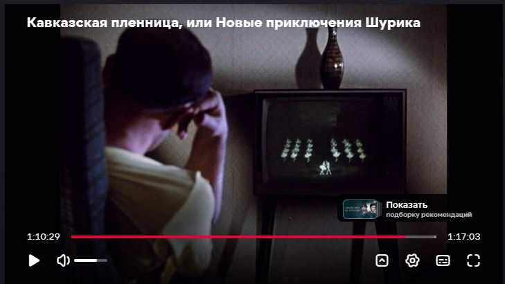 Снимок.JPG