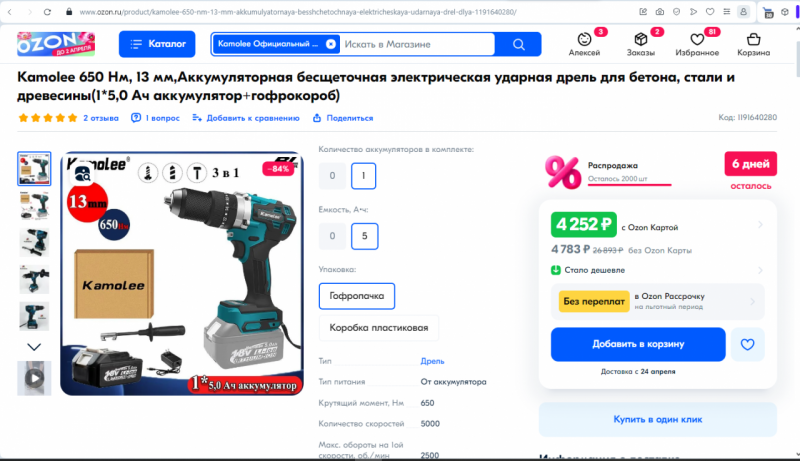 0505050505.png