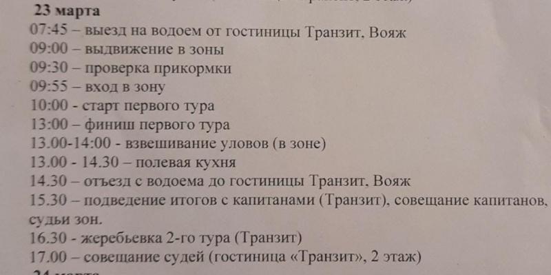 IMG-20240322-WA0034.jpg