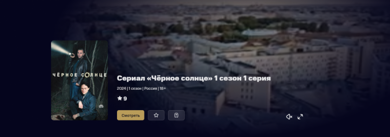 Screenshot (11).png