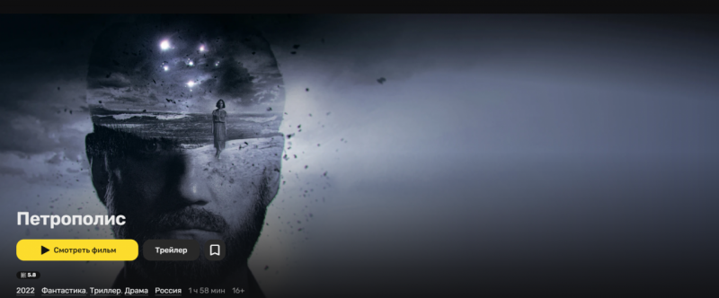 Screenshot (9).png