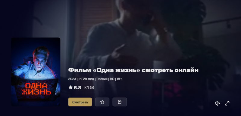 Screenshot (10).png
