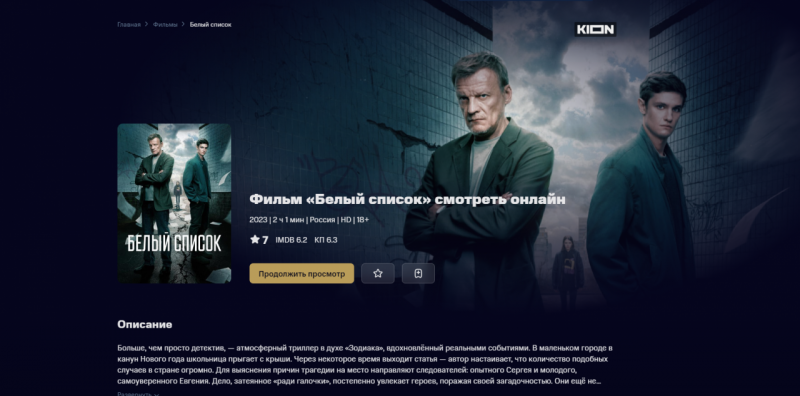 Screenshot (12).png