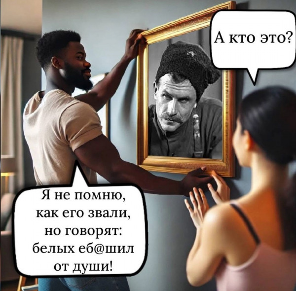 чапай.jpg