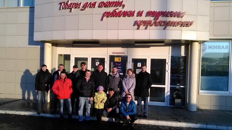 IMG_20150404_182856.jpg