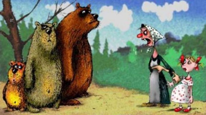 bears_yapfiles.ru.jpg