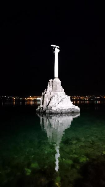 Прикрепленное изображение