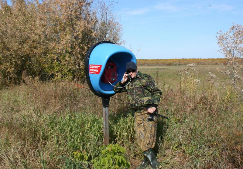 Изображение 016.jpg