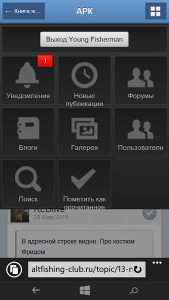 wp_ss_20180405_0001.png