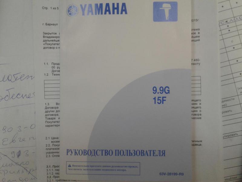 20180425_192436.jpg