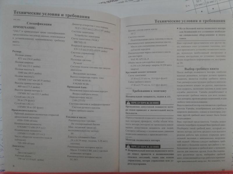 20180425_192525.jpg
