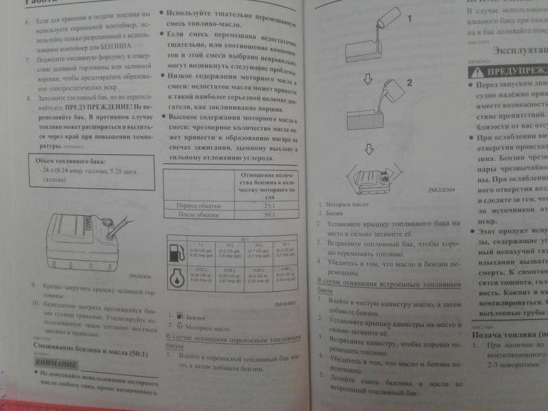 20180425_192938.jpg