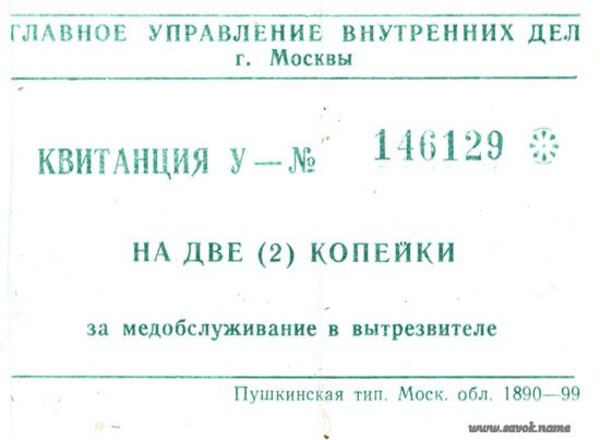 ebcd2a9a.jpg