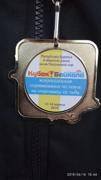 IMG-20190414-WA0023.jpg