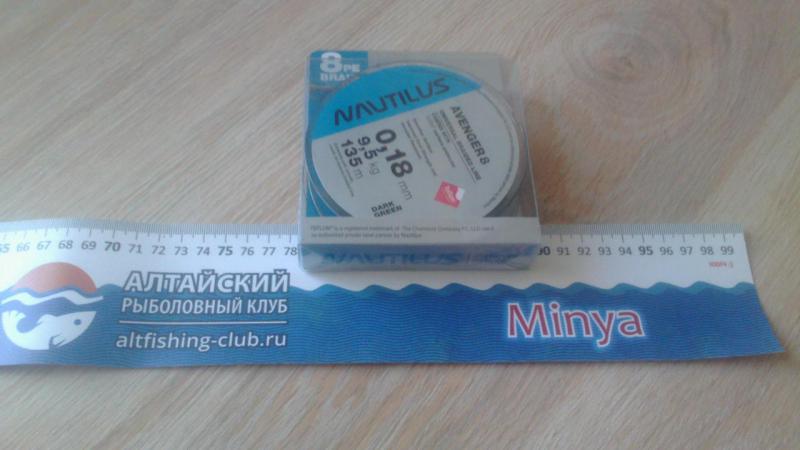 IMG_20190409_124103.jpg