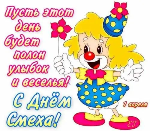 IMG-20190401-WA0007.jpg
