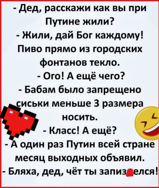 Screenshot_20200410-000022~2.png