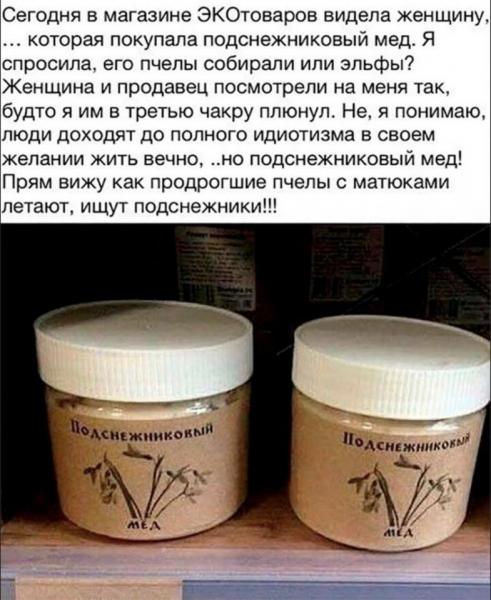 post-19202-0-16782200-1586361507.jpeg