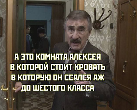 навальный.png