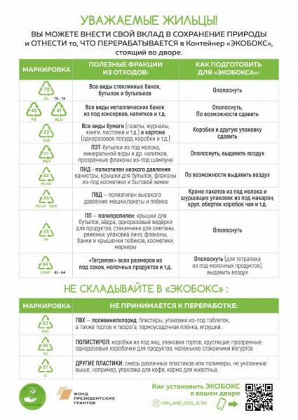 WhatsApp Image 2021-10-04 at 15.35.52.jpeg