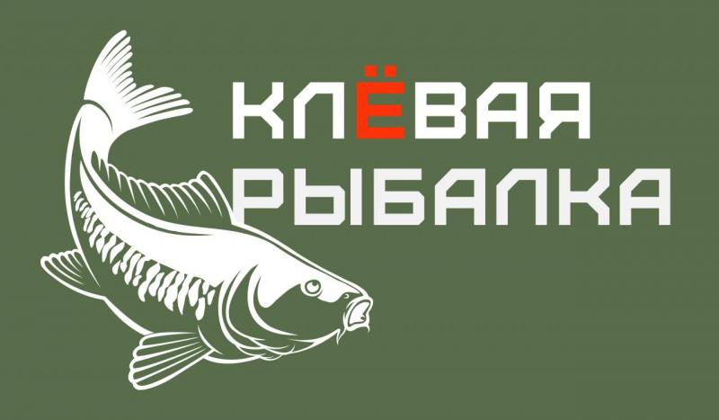 лого_Клевая_рыбалка-01.jpg