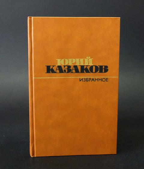 57167_1.jpg