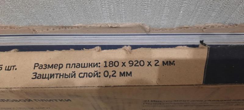 20230319_094402.jpg