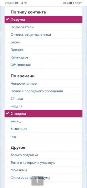 Screenshot_20250420_104253_com.android.chrome.jpg