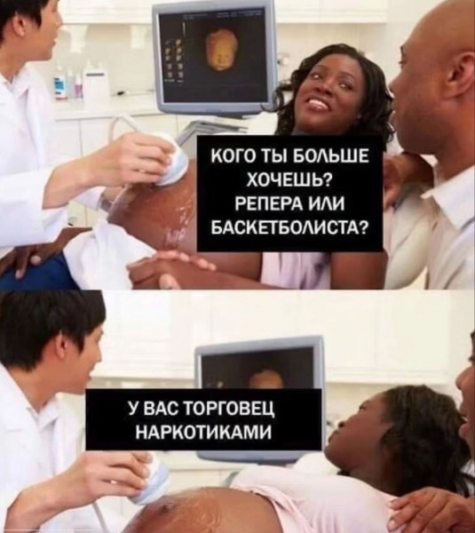 узи.jpg