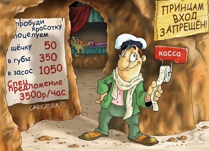 scale_720.jpeg