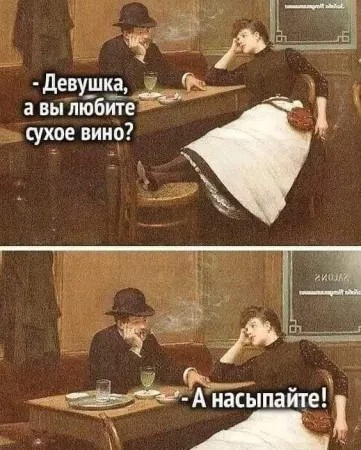 i Оригинальный размер.jpg