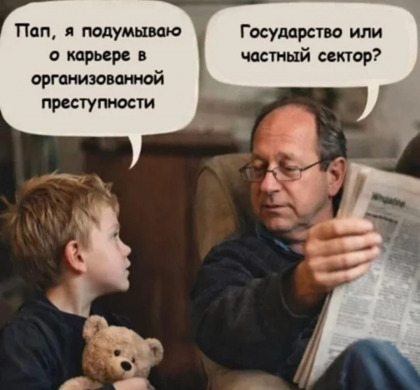 опг.jpg