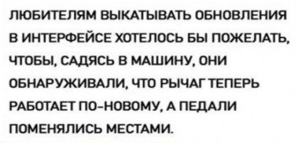 интерфейс.jpg