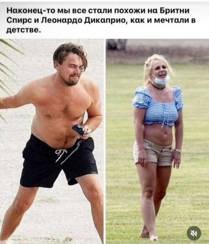 похожи.jpg