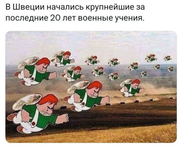 учения.jpg