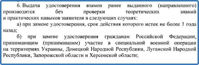 2026-04-22_15-27-13.png