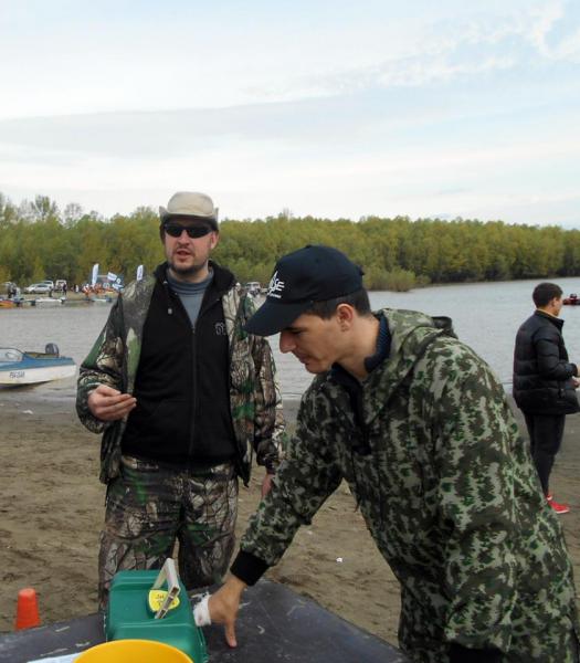 Прикрепленное изображение