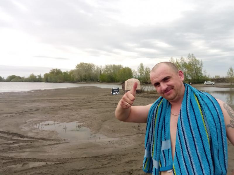 Прикрепленное изображение