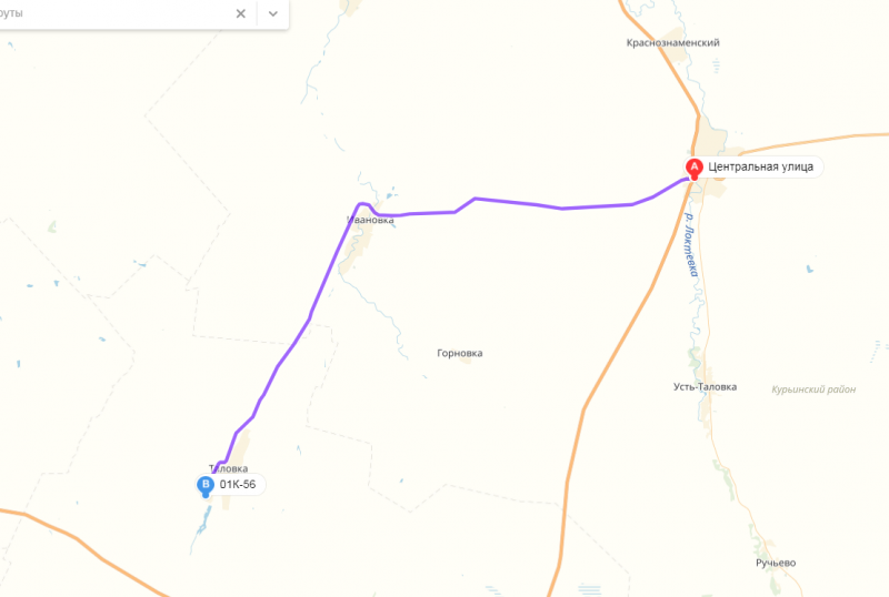 Яндекс.Карты — выбирайте, где поесть, куда сходить, чем заняться — Яндекс.Браузер.png