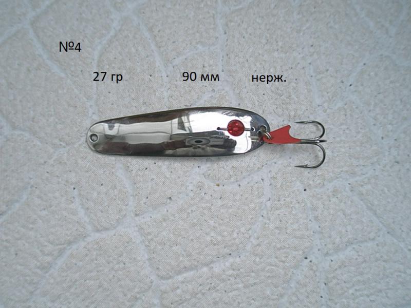 4.JPG