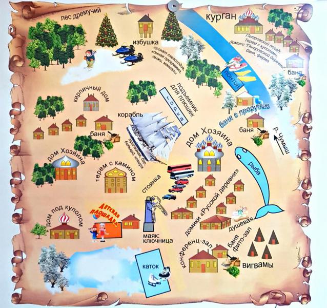 Прикрепленное изображение